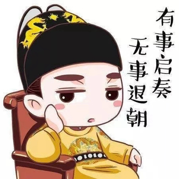 德夫爾雙12來了，錯過今天再等一年！