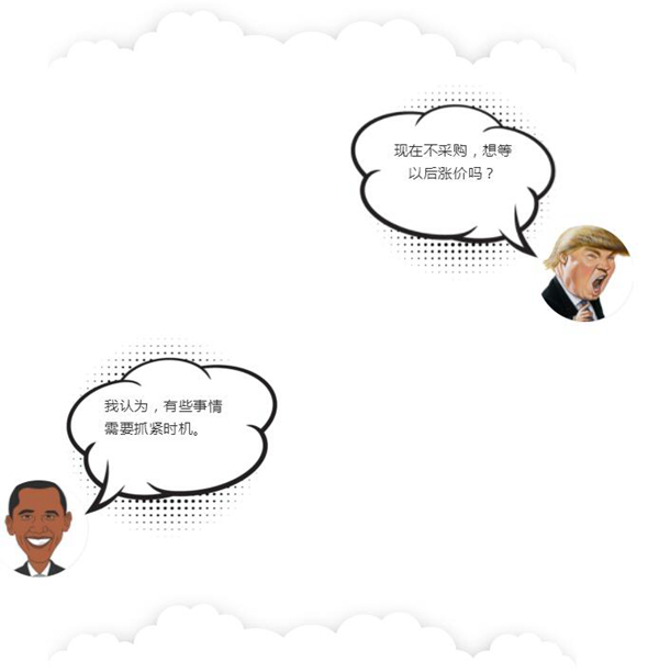 德夫爾雙12來了，錯過今天再等一年！